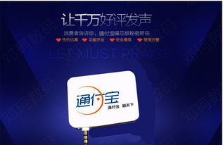 青團網楊凌站 深耕校園，引領楊凌大學生團購新風尚